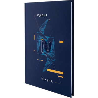 Книга записная Axent UA Единая А5 клетка твердая обложка 96 листов (8455-4-A) Винница - изображение 2