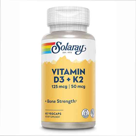 Vitamin D3 + K2 5000IU - 60 vcaps Луцьк