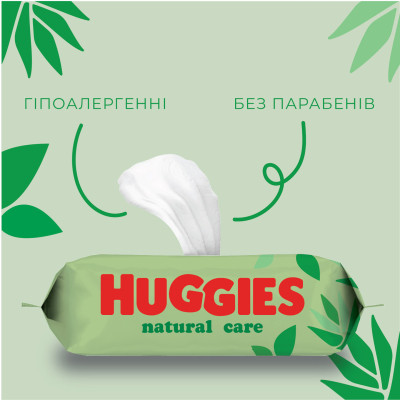 Дитячі вологі серветки Huggies 56 шт (5029053550152) Вінниця - фото 6