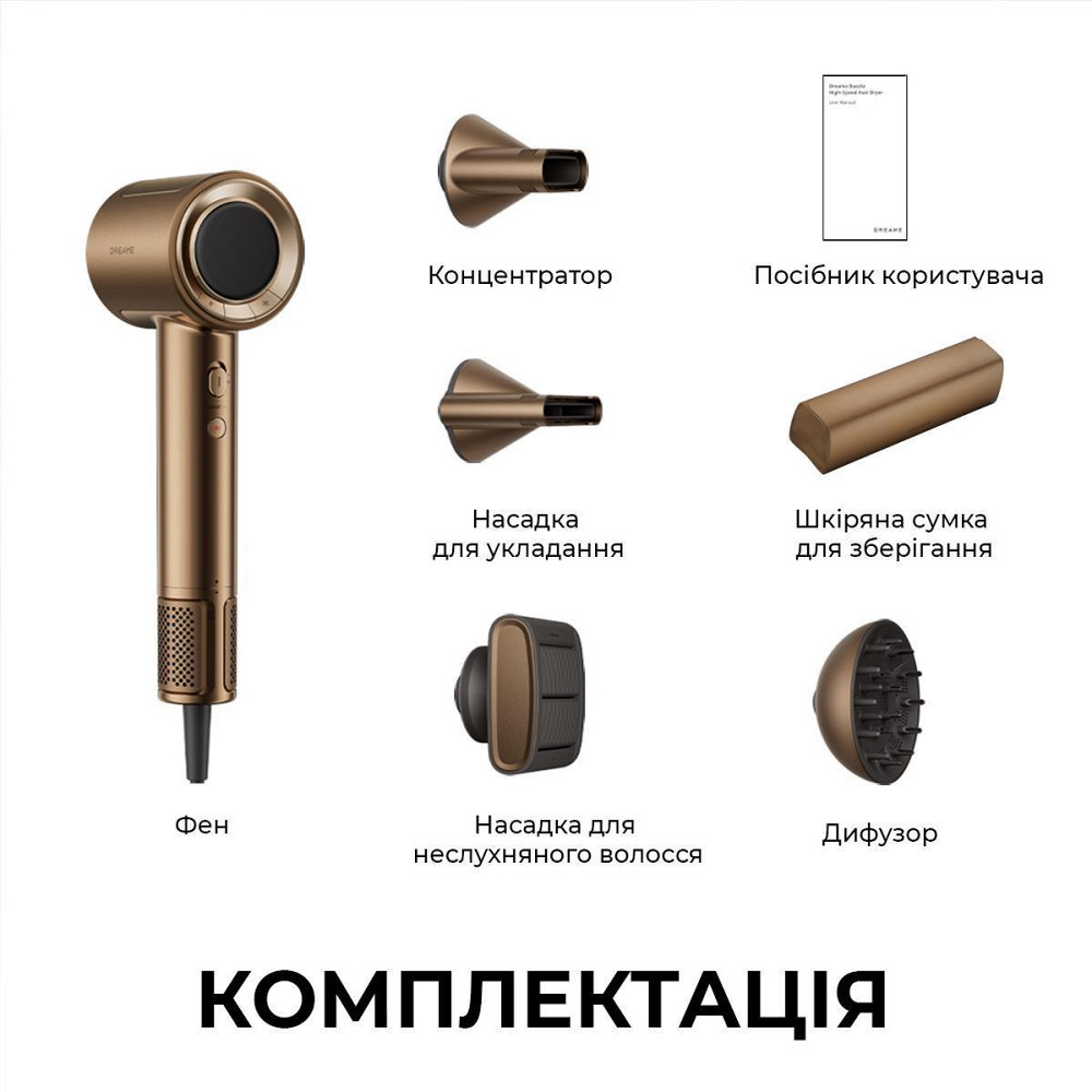 Фен Dreame Pilot (AHX01A) ( 22791 ) Харків - фото 11