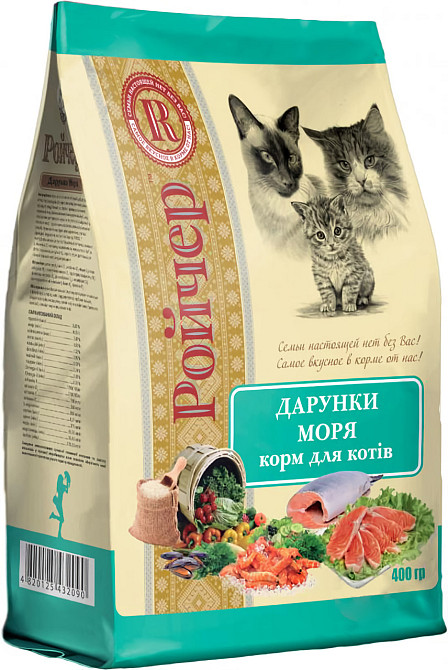Сухой корм Ройчер Дары моря для котов 400 г Винница - изображение 1