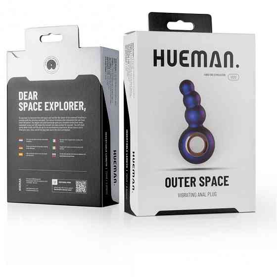 Анальная пробка с вибрацией Outer Space Hueman в виде елки с кольцом-держателем Sex Aura Киев