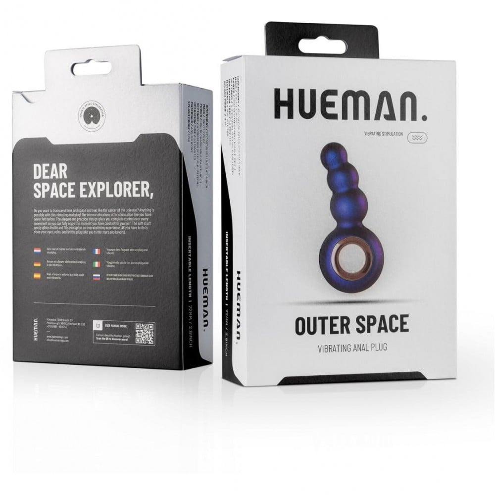 Анальная пробка с вибрацией Outer Space Hueman в виде елки с кольцом-держателем Sex Aura Киев - изображение 4