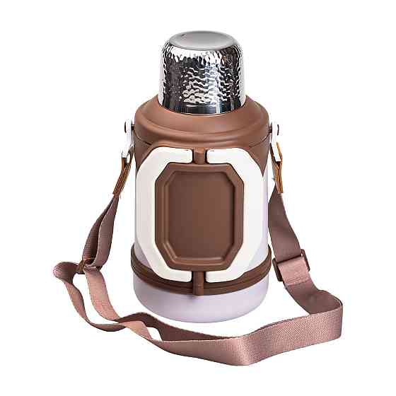 Термос Vacuum Cup 1.5 літра з ремінцем і складною ручкою коричневий HP-14-21V Київ