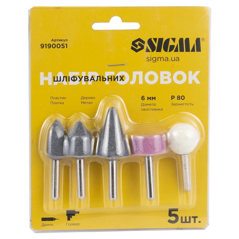 Набор головок шлифовальных 5шт хвостовик Ø6мм SIGMA (9190051) Киев - изображение 7