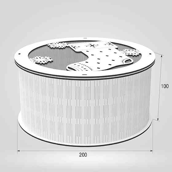 Подарункова коробка EKOSTAR d200 h100 Київ