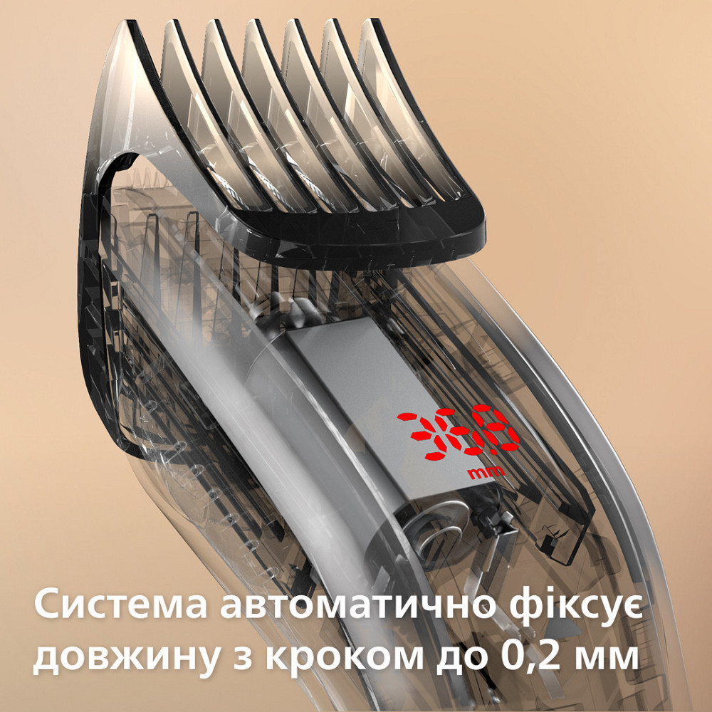Машинка для стрижки Philips HC9420/15 ( 18859 ) Харьков - изображение 7