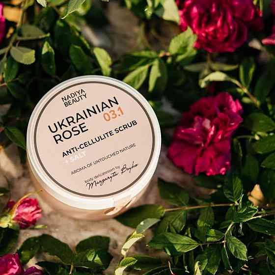 Антицеллюлитный скраб для тела + Соль Ukrainian Rose 200 мл Киев