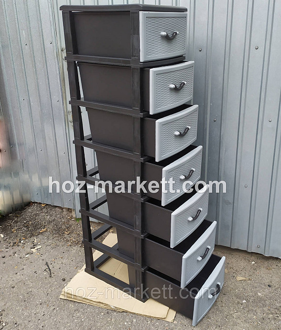 Комод пластиковый Стиль на 7 ящиков серый Харьков - изображение 5