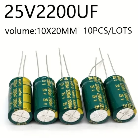 Алюминиевые конденсаторы 2200 мкФ, 25 В, 10 шт Киев