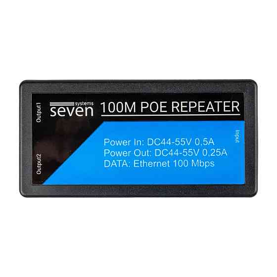 PoE-репітер SEVEN P-735 Київ