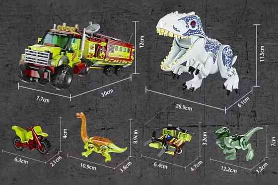 Конструктор Jurassic park 532 блоків Lego. Харків