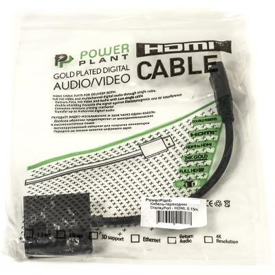 Перехідник DisplayPort to HDM PowerPlant (CA910830) Вінниця - фото 3