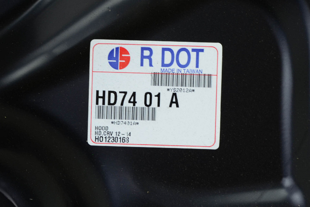 Капот Honda CR-V 4 (2014-2018) рестайлінг Тайвань YIH SHENG Мукачево - фото 5