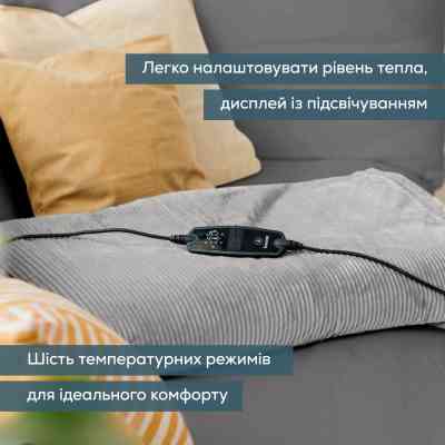 Электрическая простыня Beurer HD 81 Винница