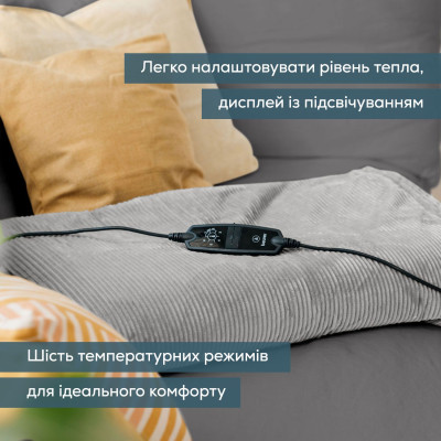 Електричне простирадло Beurer HD 81 Вінниця - фото 5