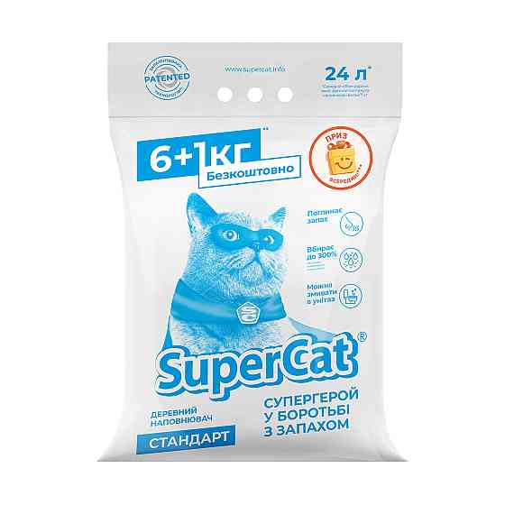 Наповнювач SuperCat стандарт, 6+1кг (синій) Київ