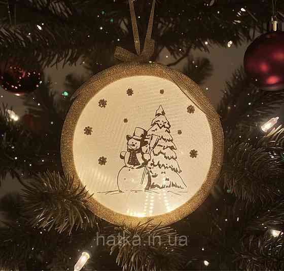 Новорічний декор на ялинку Sirius RSJ 1311006 Київ