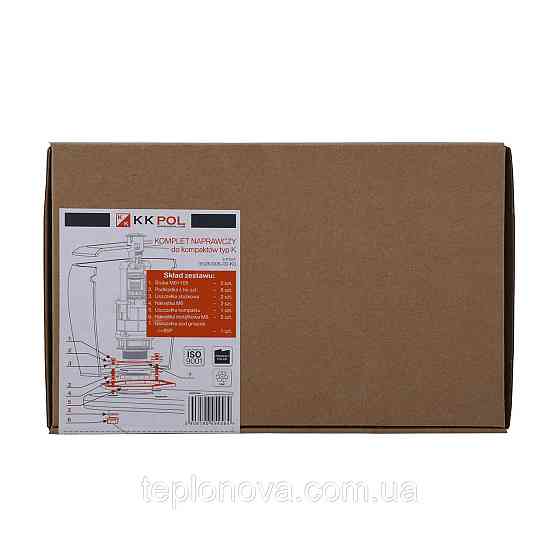 Ремкомплект для бака компакта K.K.POL тип K, АКС/521 (350/K/006-00-K0) Чернівці