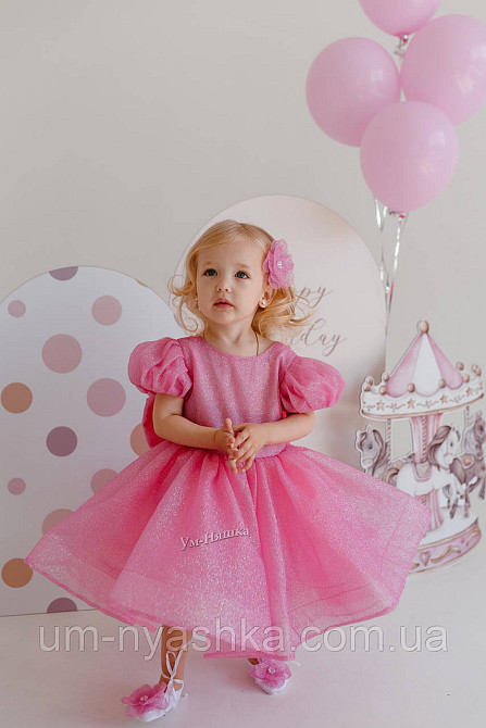 Святкова сукня на 1-2 рочки Кривий Ріг - фото 8