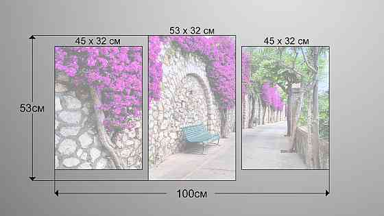 Модульна картина Квіткова Алея Art-164_3 Київ