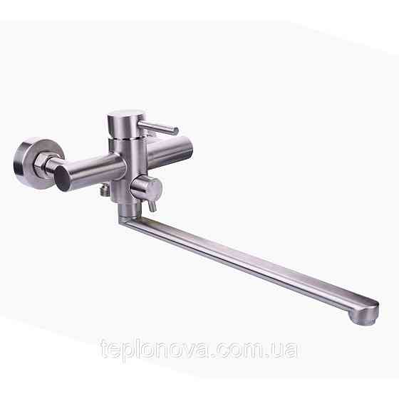 Смеситель для ванны Globus Lux ALPEN SUS-208 Черновцы