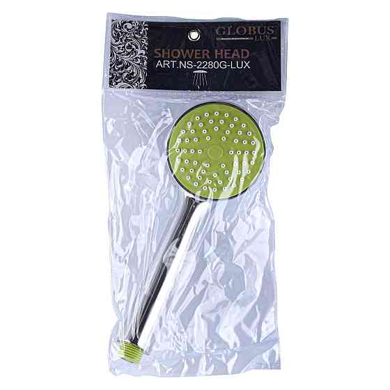 Душевая лейка Globus Lux NS-2280G-P (000020410) Киев