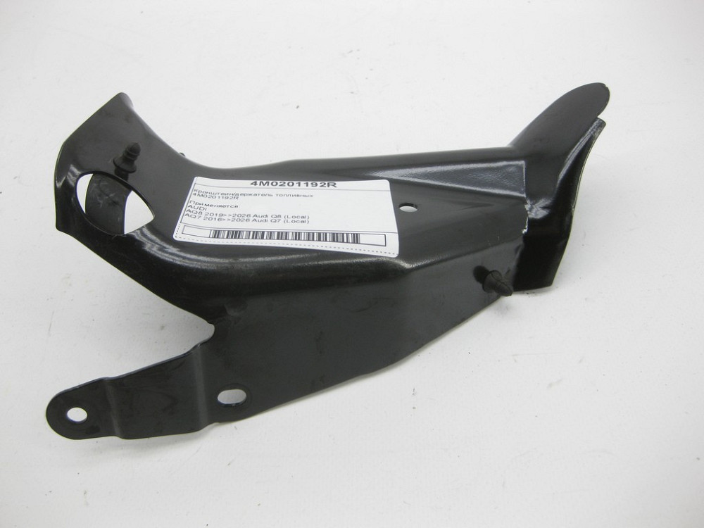 VAG  4M0201192R Кронштеїн/тримач паливних Одеса - фото 1