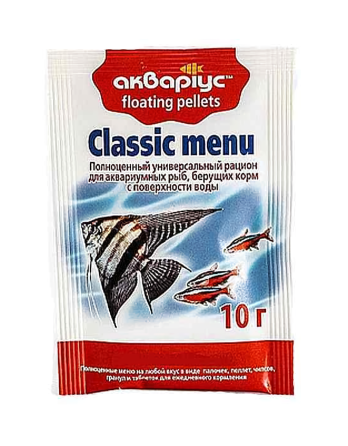 Корм для рыб Classic Menu плавающие пеллеты 10 г, Аквариус Винница