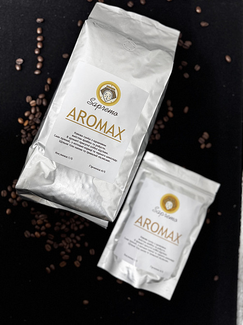 Кава у зернах Aromax Vita Prema Київ - фото 8