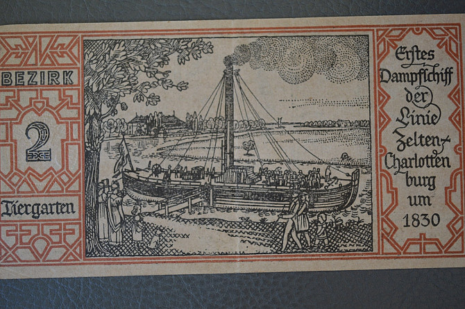 Германия. Нотгельд. 50 Pf ( 12 ) Полтава - изображение 1