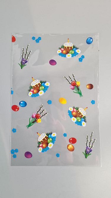 Пакет Пасхальный с рисунком для упаковки подарков  (20*30) №397 (1)  "Верба и крашенки" (100 шт) Харків - фото 1