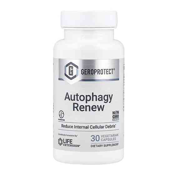 GEROPROTECT® Autophagy Renew - 30 vcaps Киев