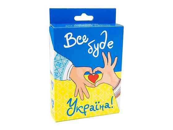 Карткова гра Все буде Україна (укр) в кор-ці 13,5-9-2,2см 30370 ТМ STRATEG   Solmir Київ