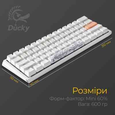 Клавіатура Ducky One 3 Mini Cherry MX Red RGB UA USB White (DKON2161ST-RUAPXPWWWSC1) Вінниця