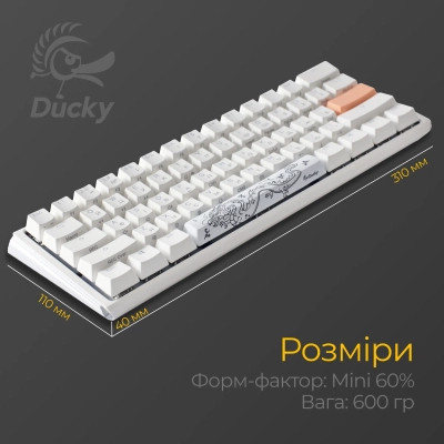 Клавіатура Ducky One 3 Mini Cherry MX Red RGB UA USB White (DKON2161ST-RUAPXPWWWSC1) Вінниця - фото 6