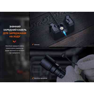 Ліхтар Fenix WF26R з магнітною зарядкою (WF26R) Вінниця