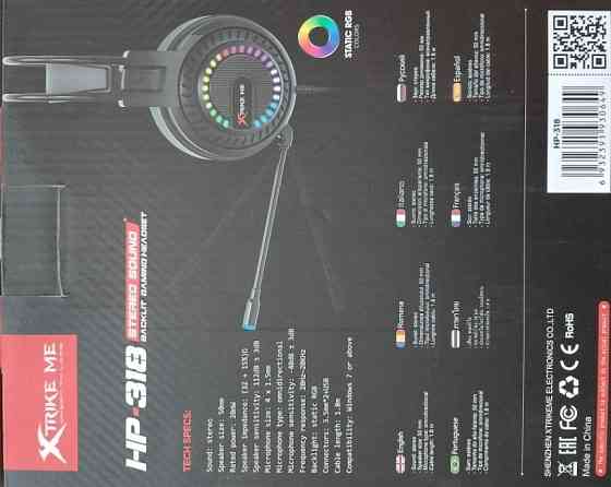 Ігрові навушники Xtrike Me Hp-318 Київ