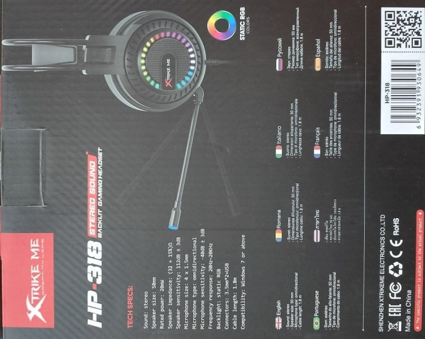 Игровые наушники Xtrike Me Hp-318 Киев - изображение 1