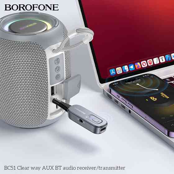 Bluetooth-ресивер BOROFONE BC51 Clear way AUX BT audio receiver/transmitter Metal Grey Київ