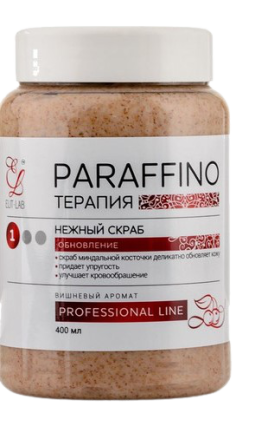 Скраб для рук і тіла 400 мл. Paraffino терапія. Крок 1. Ванільне насолоду або вишневий аромат. Київ