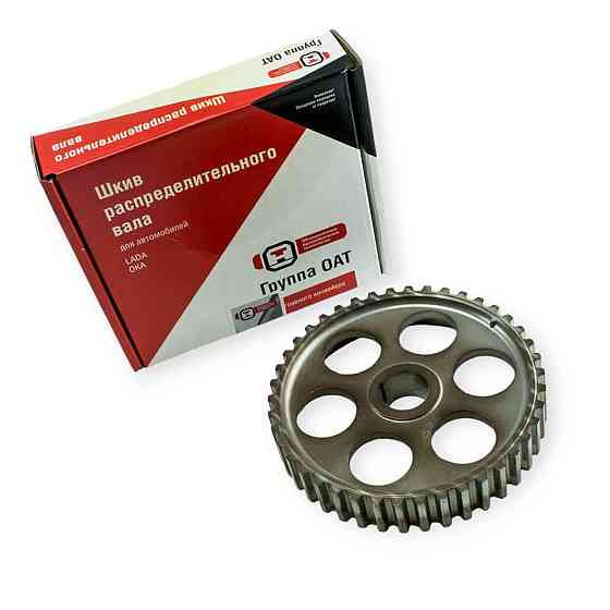 Шестерня 2108 (8кл) распредвала большая ГРМ Мукачево