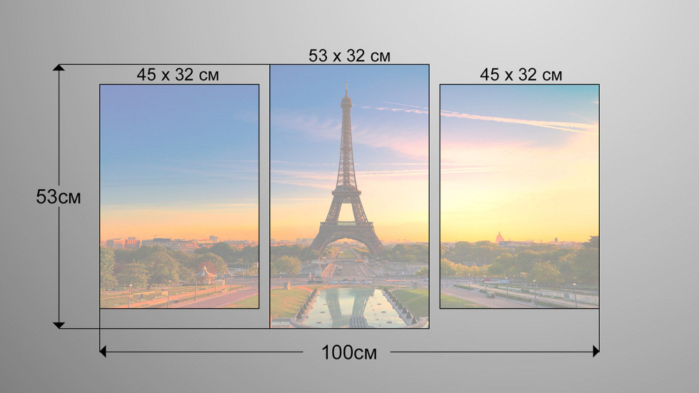 Модульна картина Париж Art-31_3 Київ - фото 3