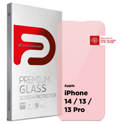 Стекло защитное Armorstandart Pro Eye Care Apple iPhone 14 / 13 / 13 Pro (ARM77674) Винница - изображение 1