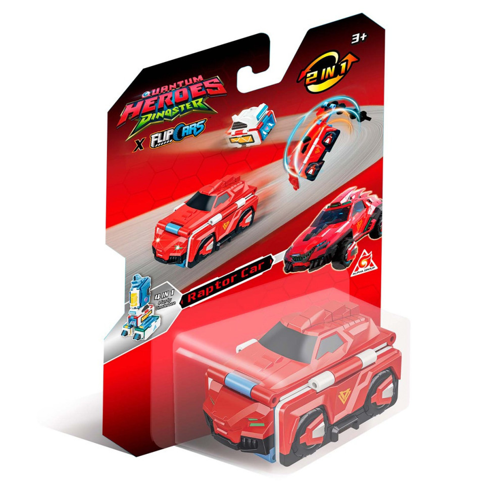 Дитяча машинка-трансформер 2 в 1 Dinoster  EU636310R(Red) Вінниця - фото 3