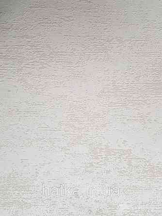 Обои виниловые на флизелине Marburg Imagine 0.53х10 штукатурка под бетон структурные молочные песочные Киев