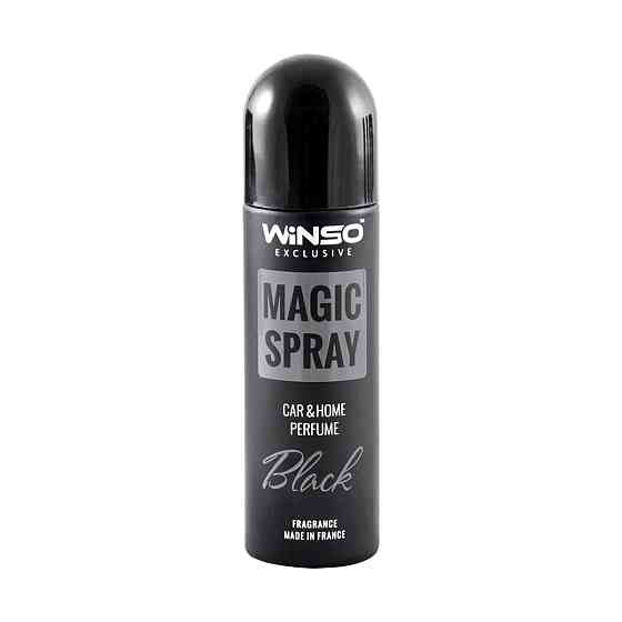 Ароматизатор воздуха в индивид. упак.WINSO Magic Spray Exclusive 30мл - BLACK Київ