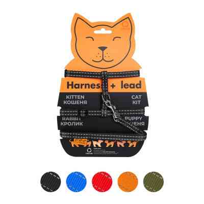 Шлея для котів Dog Extreme з нейлону з повідцем Ш 10 мм Д 110 см чорна (42851) Вінниця