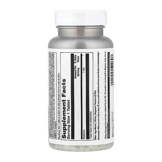 Мелатонін KAL Melatonin 1mg — 120 табс Київ