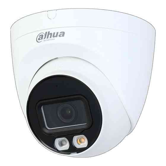 IP-камера Dahua DH-IPC-HDW2449T-S-IL 3.6mm white Харьков
